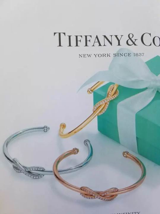 Bracciale Tiffany Modello 8